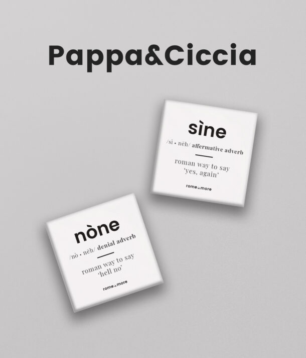 Set Calamite 'Sine/None'